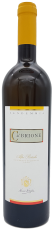 Ca Brione von Nino Negro IGT/IGP - 0,75l