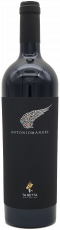 Ta’ Betta Antonio Manoel 75 cl DOK (Malta) – Premium-Rotwein