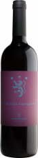 Cabernet Franc DOC von Antonutti - 0,75 l
