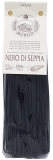 Linguine al Nero di Seppia von Morelli - 250gr