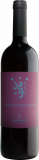 Cabernet Franc DOC von Antonutti - 0,75 l