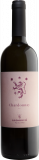 Chardonnay DOC von Antonutti - 0,75 l